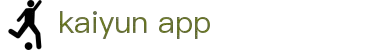 开云App下载 · kaiyun官网入口 - 体育娱乐服务 - 直播中心